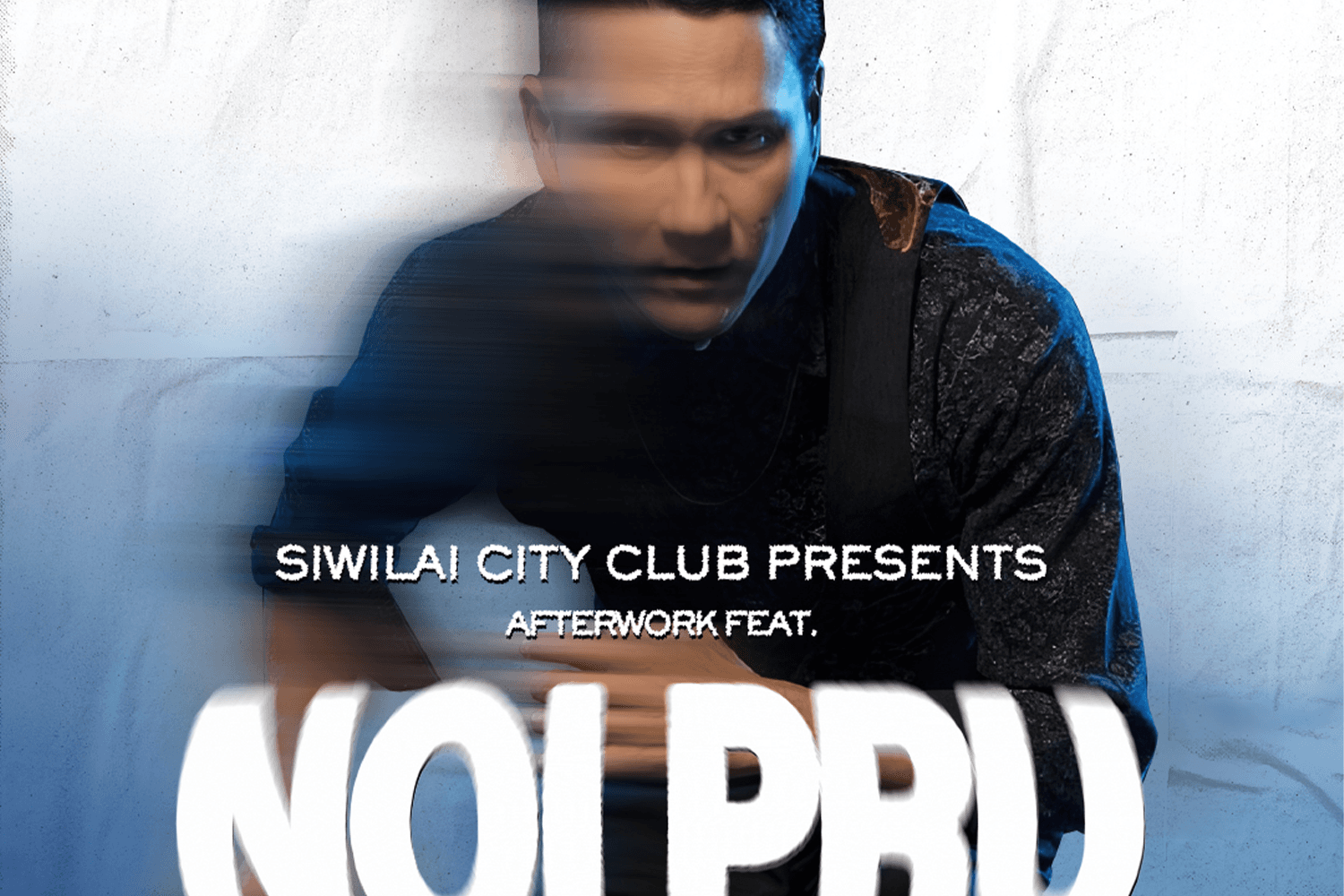 AFTER WORK FEAT. NOI PRU ปาร์ตี้ดนตรีที่ชวนให้คุณแฮงค์เอาท์กับเสียงเพลงหลังเลิกงาน