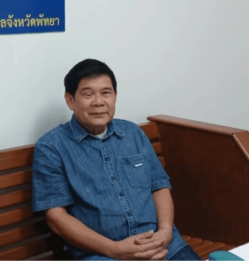 นิสิต สินธุไพร อดีตสส.ร้อยเอ็ด แกนนำเสือแดงมอบตัวคดีล้มการประชุมอาเซียน หลังหลบหนีศาลอยู่ในบ้าน ภูมิใจไทยเคลมเร็วประกาศส่งผู้สมัครลงทุกเขตที่ร้อยเอ็