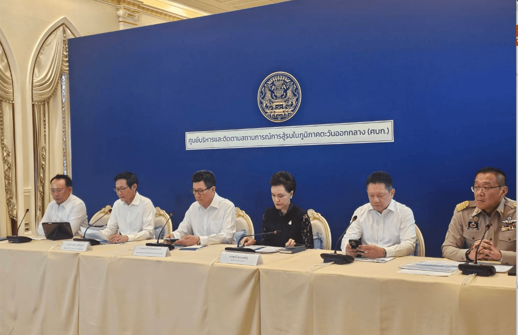 ปัญหาวิกฤตพลังงาน การขึ้นราคาน้ำมันรวดเดียว 6 บาท การอธิบายชี้แจง ควรเป็นหน้าที่ของผู้นำอย่างนายกรัฐมนตรี แต่ให้ระดับรองมาแถลงและชี้แจงแทน