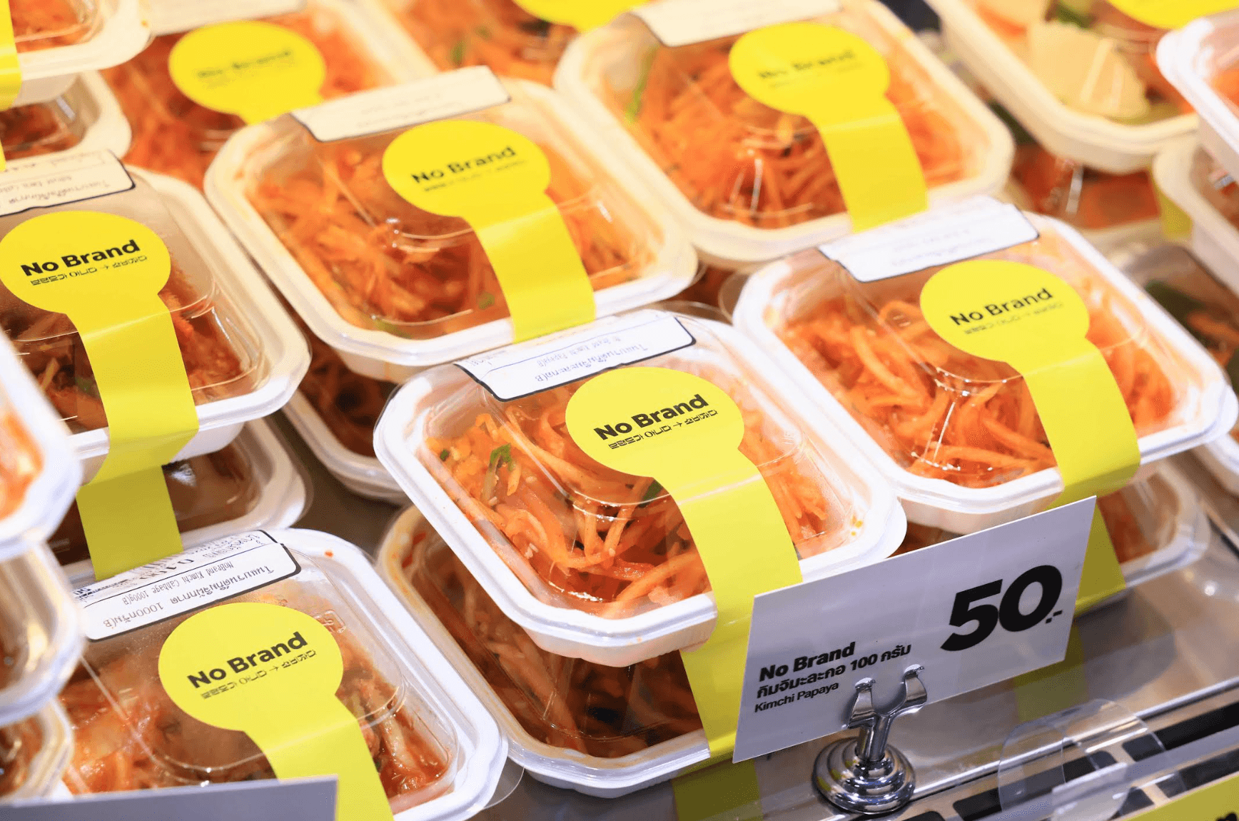 Screenshot 2569-04-01 at 13.47.00.png