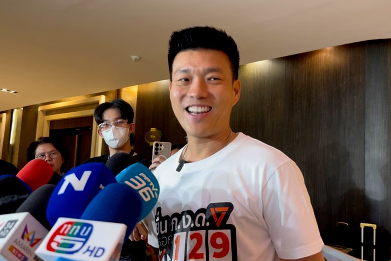 'ปชน.' ถอดบทเรียนเลือกตั้ง ชนะทางความคิด-แพ้พื้นที่