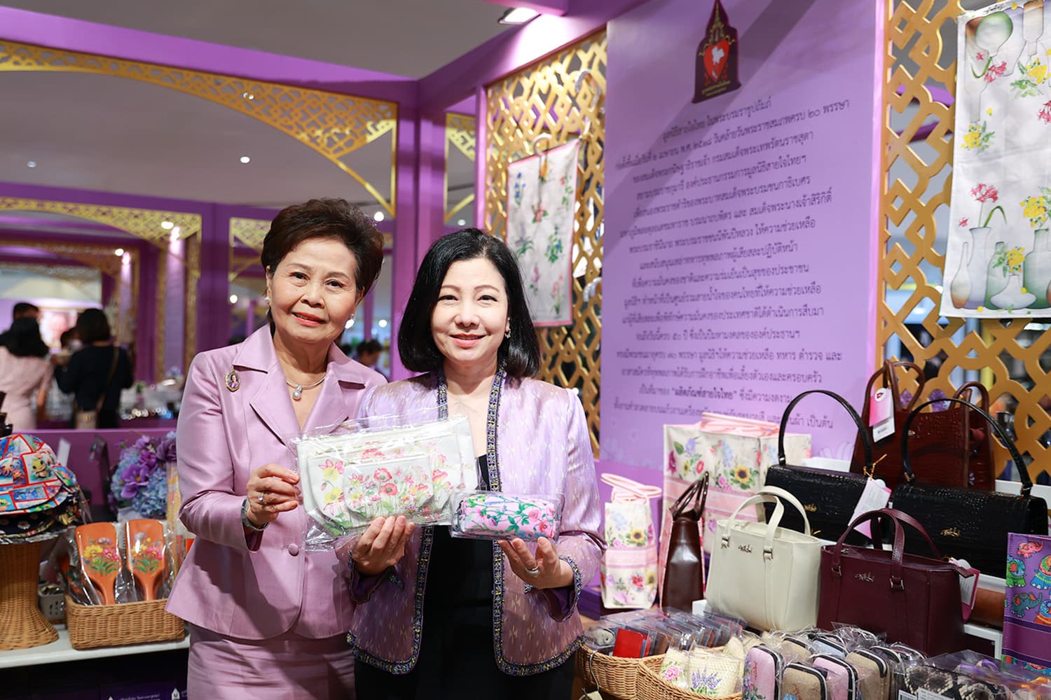 Siam_Piwat_organizes_Smiles_of_Siam_event_to_honor_Her_Royal_Highness_Princess_Maha_Chakri_Sirindhorn_SPACEBAR_Hero_7a94bcc5b5.jpg
