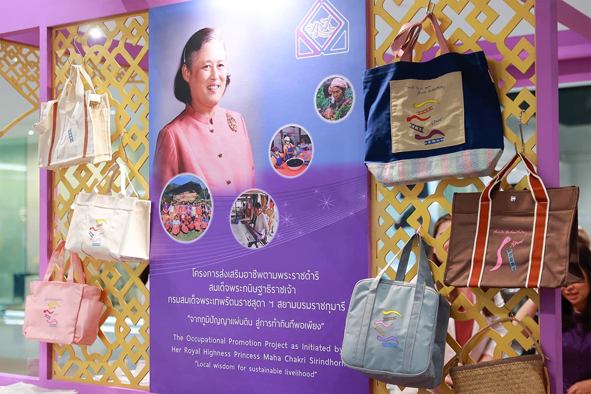 Siam_Piwat_organizes_Smiles_of_Siam_event_to_honor_Her_Royal_Highness_Princess_Maha_Chakri_Sirindhorn_SPACEBAR_Photo10_ef96f96781.jpg