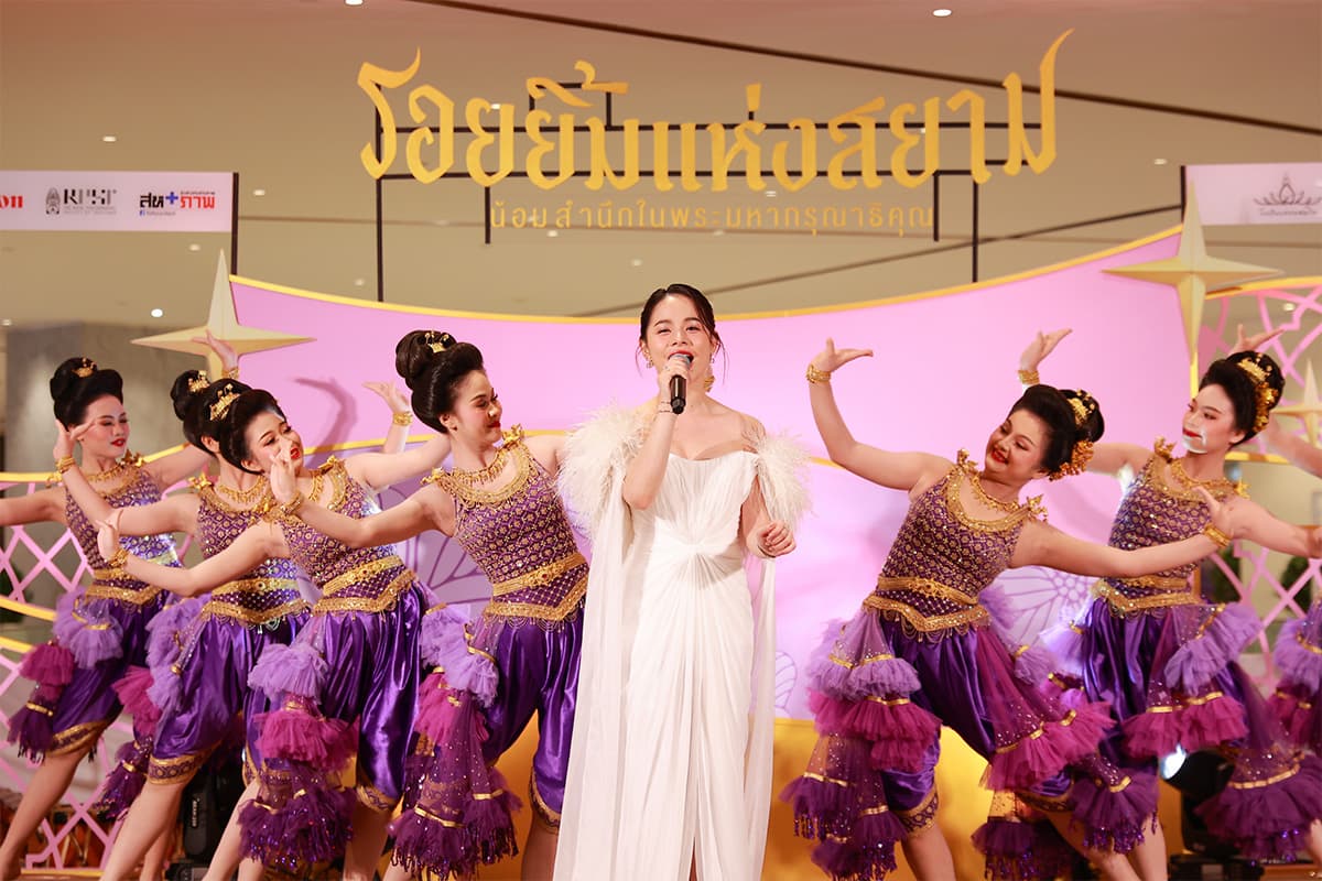 Siam_Piwat_organizes_Smiles_of_Siam_event_to_honor_Her_Royal_Highness_Princess_Maha_Chakri_Sirindhorn_SPACEBAR_Photo12_00dd5060da.jpg
