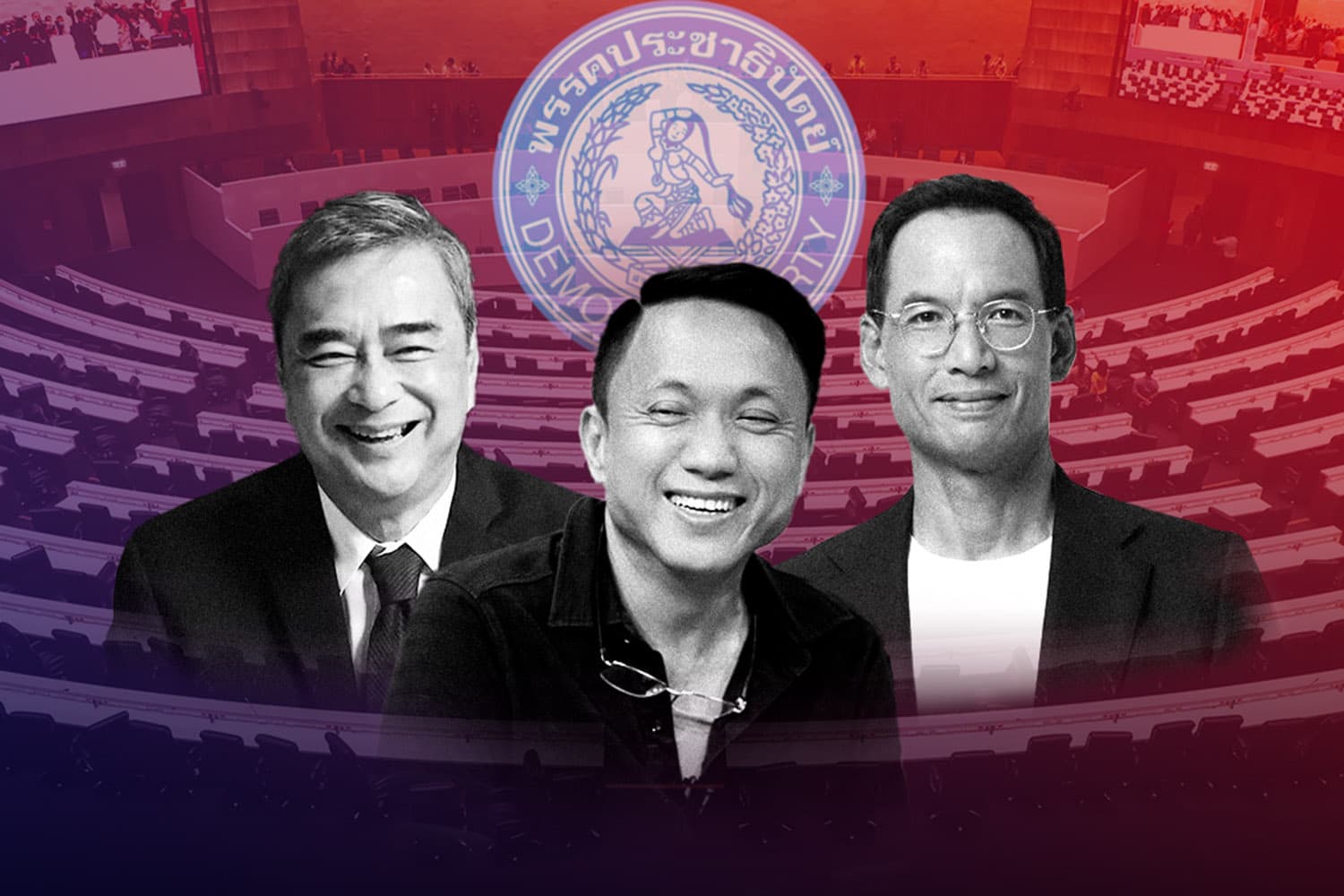 3 สหาย ปชป. ‘มาร์ค-เล็ก-กรณ์’ ! ‘ศิริโชค’ วอลเปเปอร์-ปราบ ‘ทักษิณ’ โดน ‘ยิ่งลักษณ์’ กำราบหมิ่น ‘ว.5 โฟร์ซีซั่น’