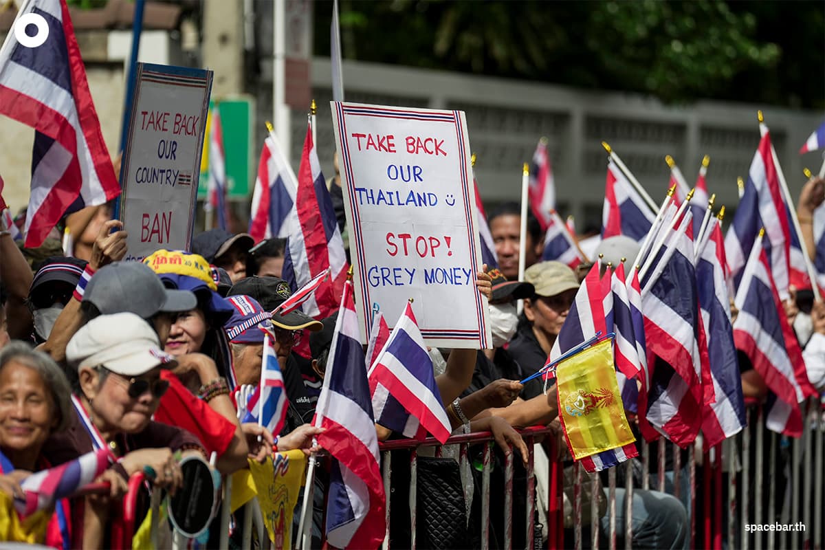 PhotoStory-บรรยากาศการชุมนุมหน้าสถานเอกอัครราชทูตอิสราเอลประจำประเทศไทย