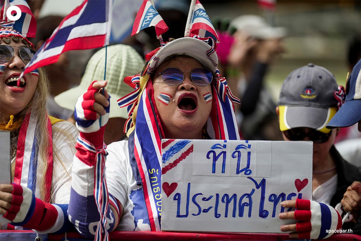 PhotoStory-บรรยากาศการชุมนุมหน้าสถานเอกอัครราชทูตอิสราเอลประจำประเทศไทย