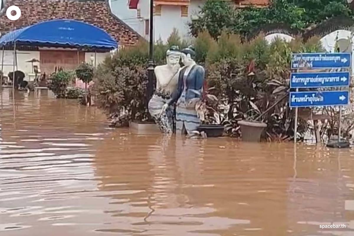 Storm-Wipha-hits-Nan-causing-5-billion-baht-worth-of-damage-worst-in-70-years-SPACEBAR-Photo03.jpg
