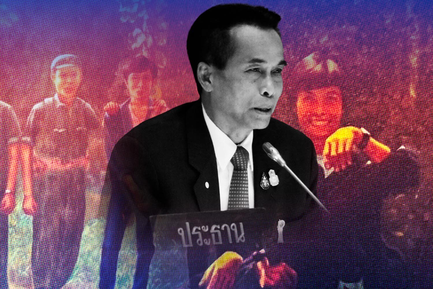 ย้อน ‘สหายแสง-ครูแก้วดาวแดง‘ ชีวิต ‘เสี่ยงตาย’ ยุค ‘เข้าป่า’ อวสาน ‘นักเลือกตั้ง’ มรสุม ‘ฮั้ว สว.’