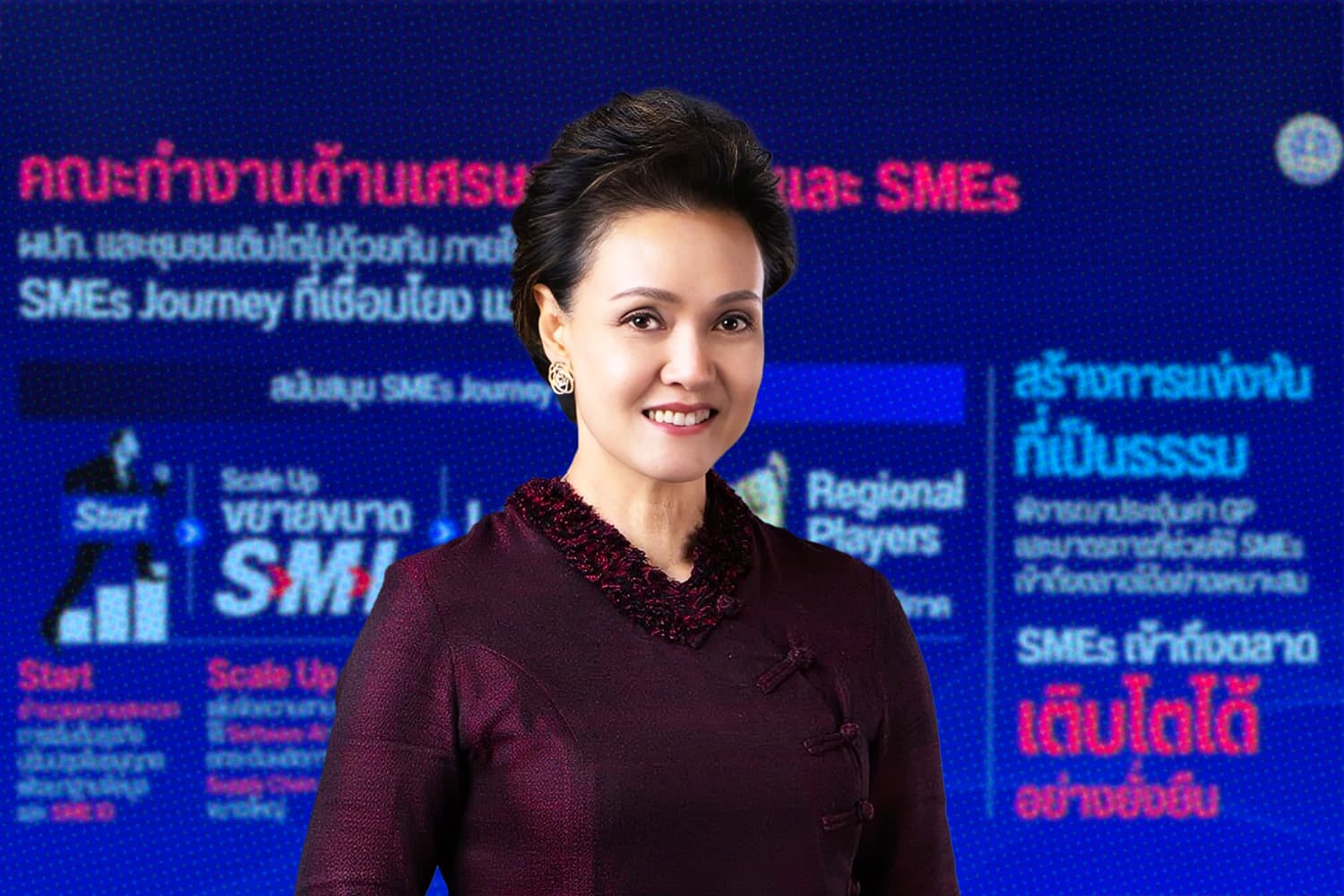 “ศุภจี” ปลุกโอกาส SME ไทย จาก “เอาตัวรอด” สู่ “โตให้ได้”