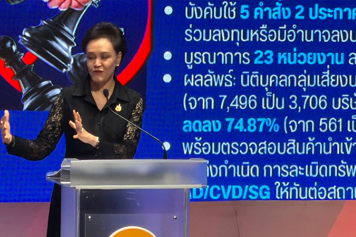 Supajee-Igniting-New-Opportunities-Thai-SMEs-From-Survival-Growth-SPACEBAR-Photo01.jpg