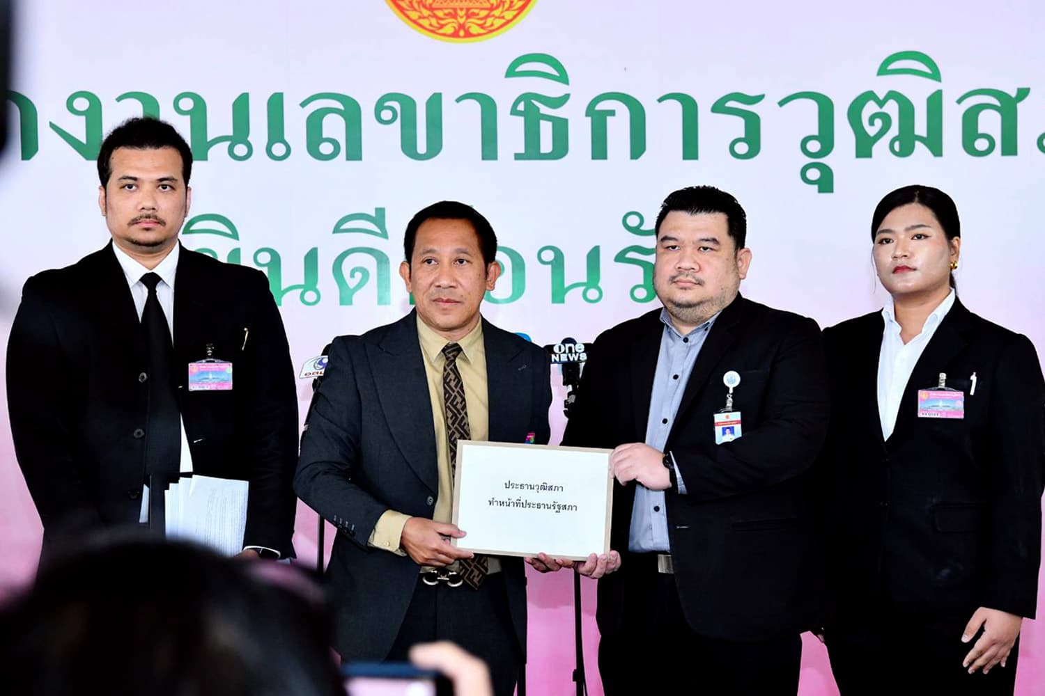 ‘บิ๊กโจ๊ก’ เอาบ้าง! ยื่น ‘สภาสูง’ ชงศาลฎีกาสอบ พนง.สอบสวน ปปป.-ป.ป.ช.