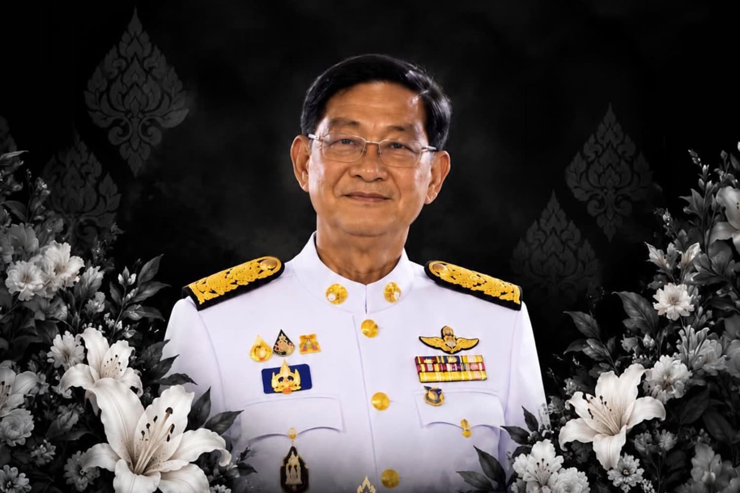 อาลัย ‘สุรศักดิ์’ สส.สระแก้ว กธ.