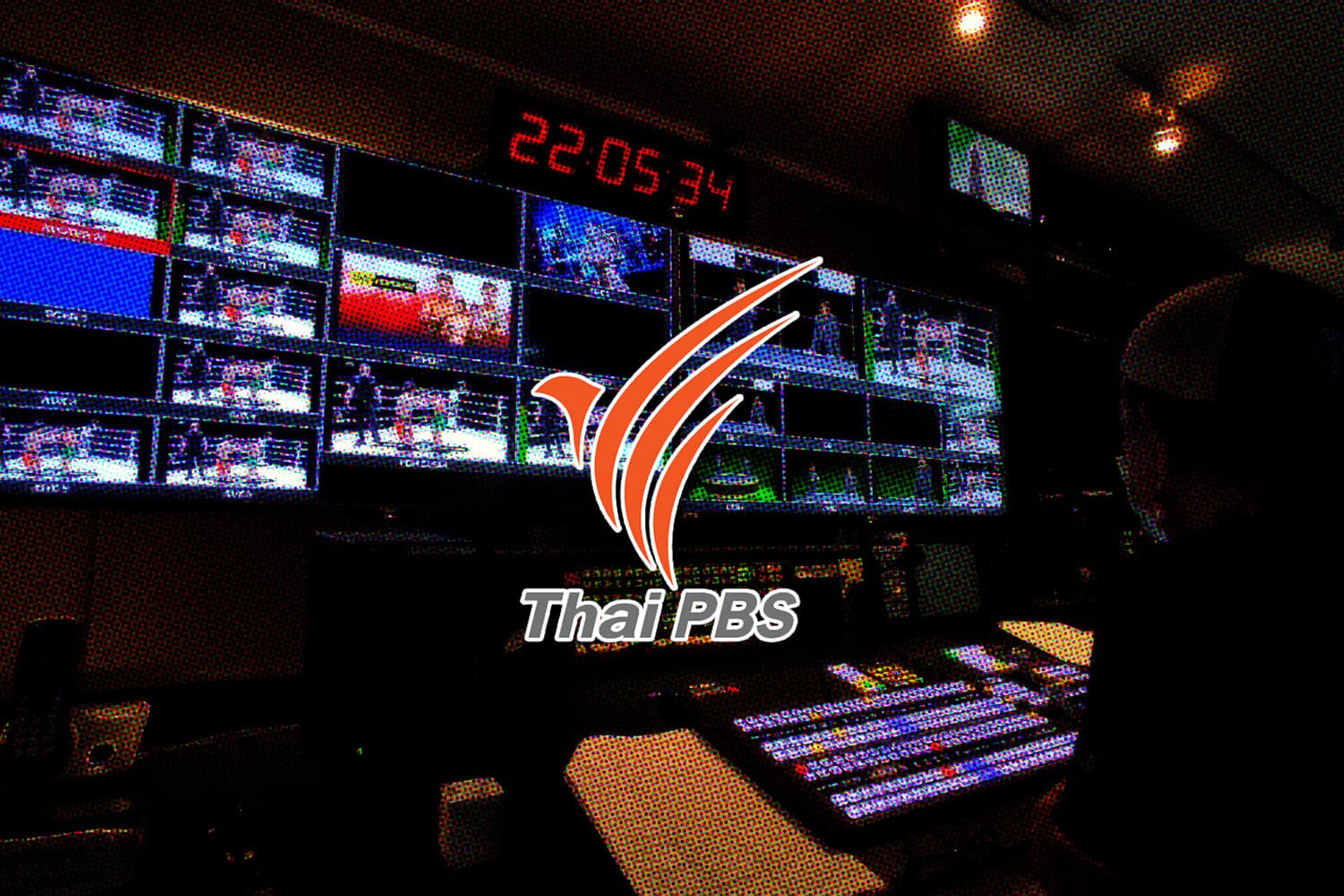 เปลี่ยนรายได้ TPBS รัฐบาลรวยขึ้น 2,000 ล้าน สื่ออิสระอาจหาย