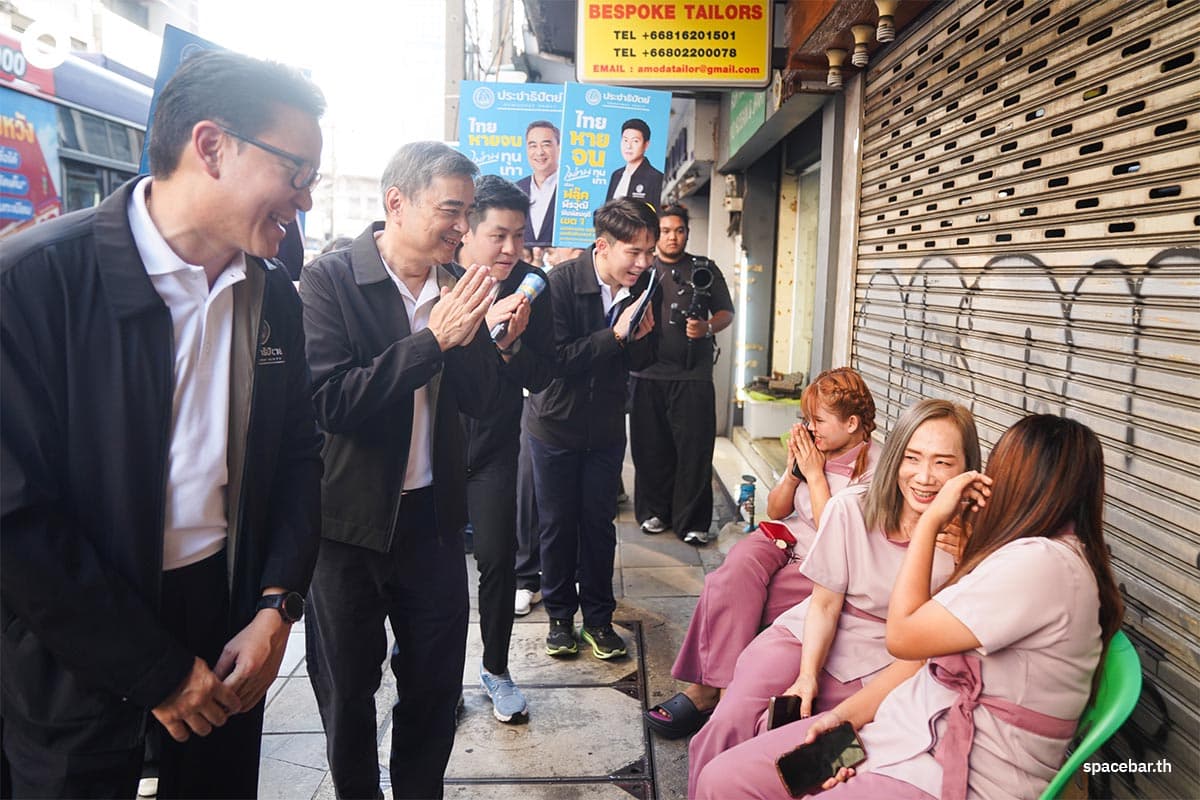 The-Democrat-Party-campaigns-in-Bangkok-SPACEBAR-Photo02.jpg