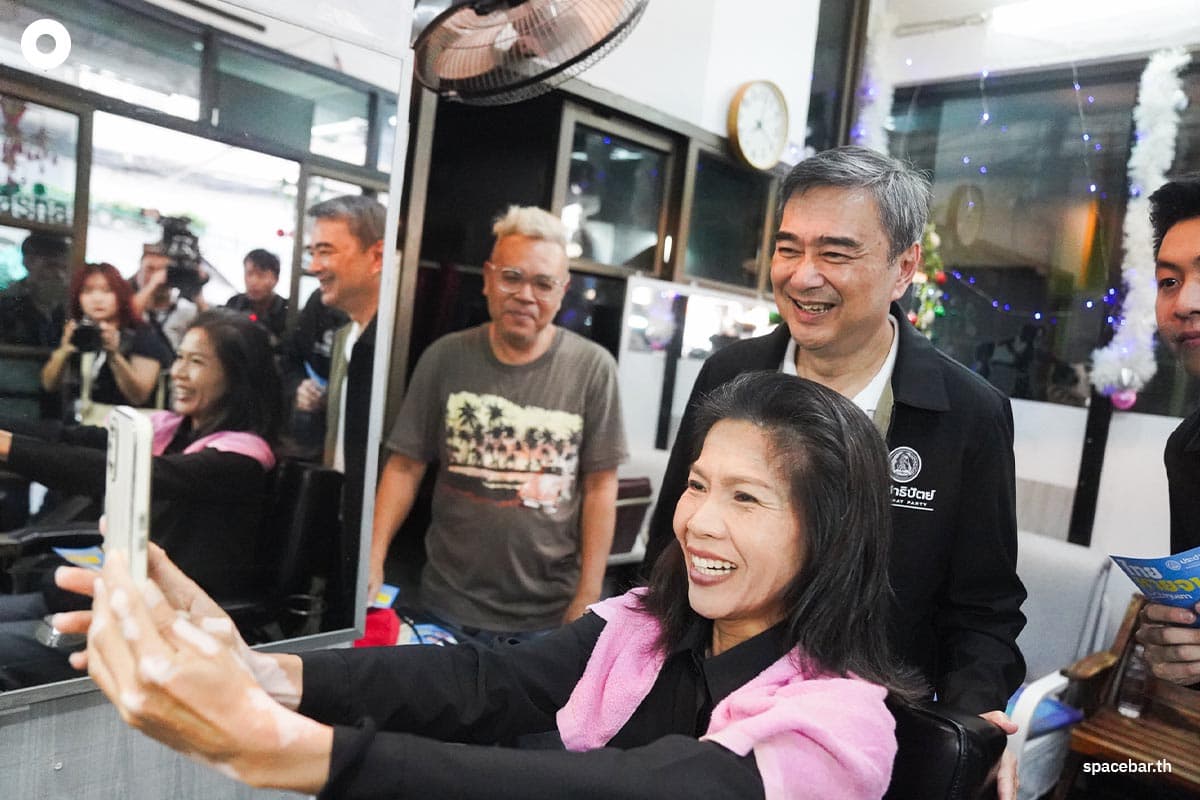The-Democrat-Party-campaigns-in-Bangkok-SPACEBAR-Photo03.jpg
