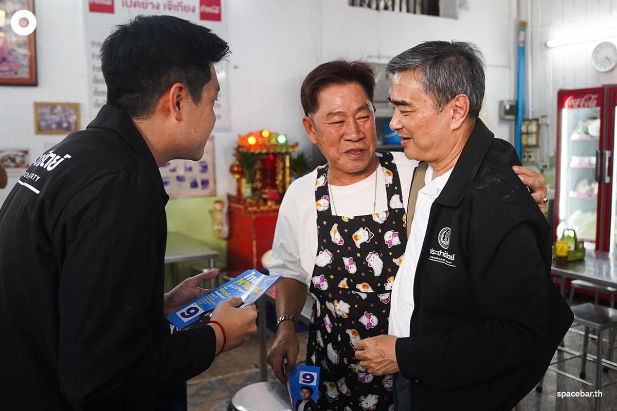 The-Democrat-Party-campaigns-in-Bangkok-SPACEBAR-Photo05.jpg