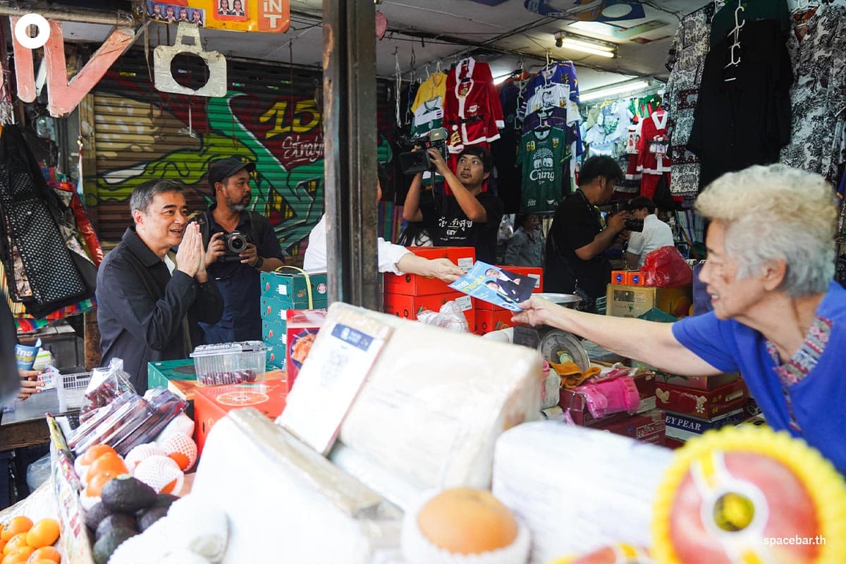 The-Democrat-Party-campaigns-in-Bangkok-SPACEBAR-Photo06.jpg