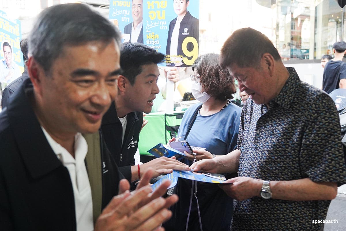 The-Democrat-Party-campaigns-in-Bangkok-SPACEBAR-Photo10.jpg