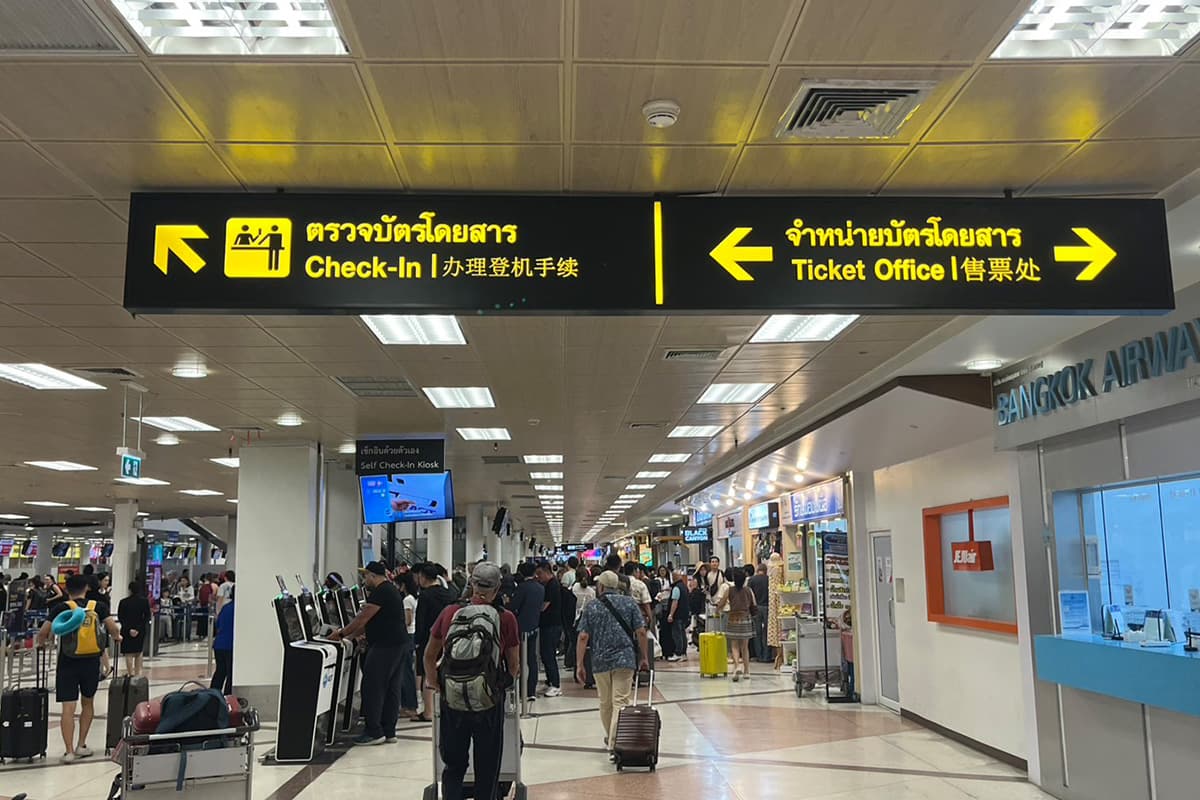 The-Middle East-conflict-is-impacting-tourism-in-Chiang Mai-SPACEBAR-Photo07.jpg