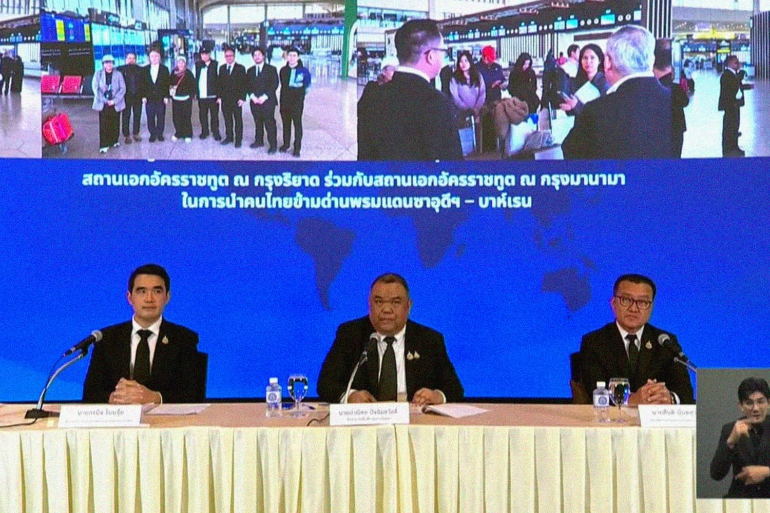 เร่งคนไทยอพยพ ‘กต.’ เผย ‘ตะวันออกกลาง’ ยังเปราะบาง