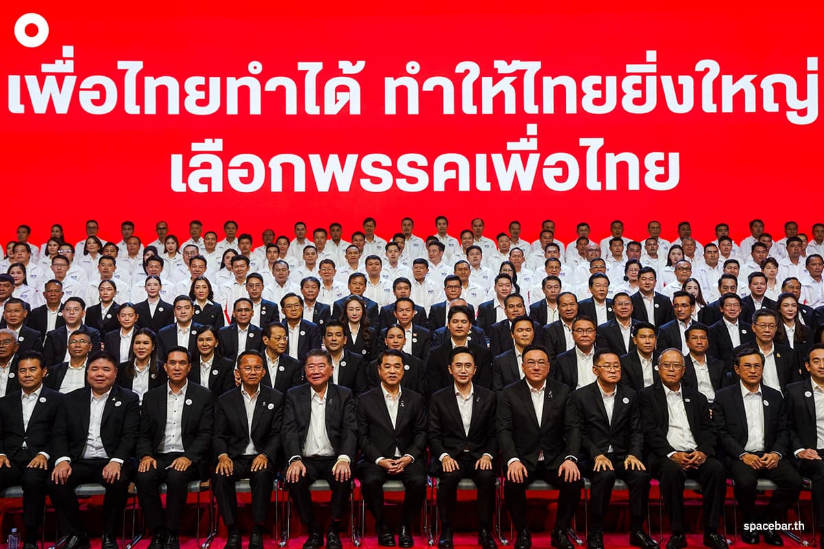 The-Pheu-Thai-Party-unveiled-its-parliamentary-candidates-nationwide-SPACEBAR-Photo01.jpg