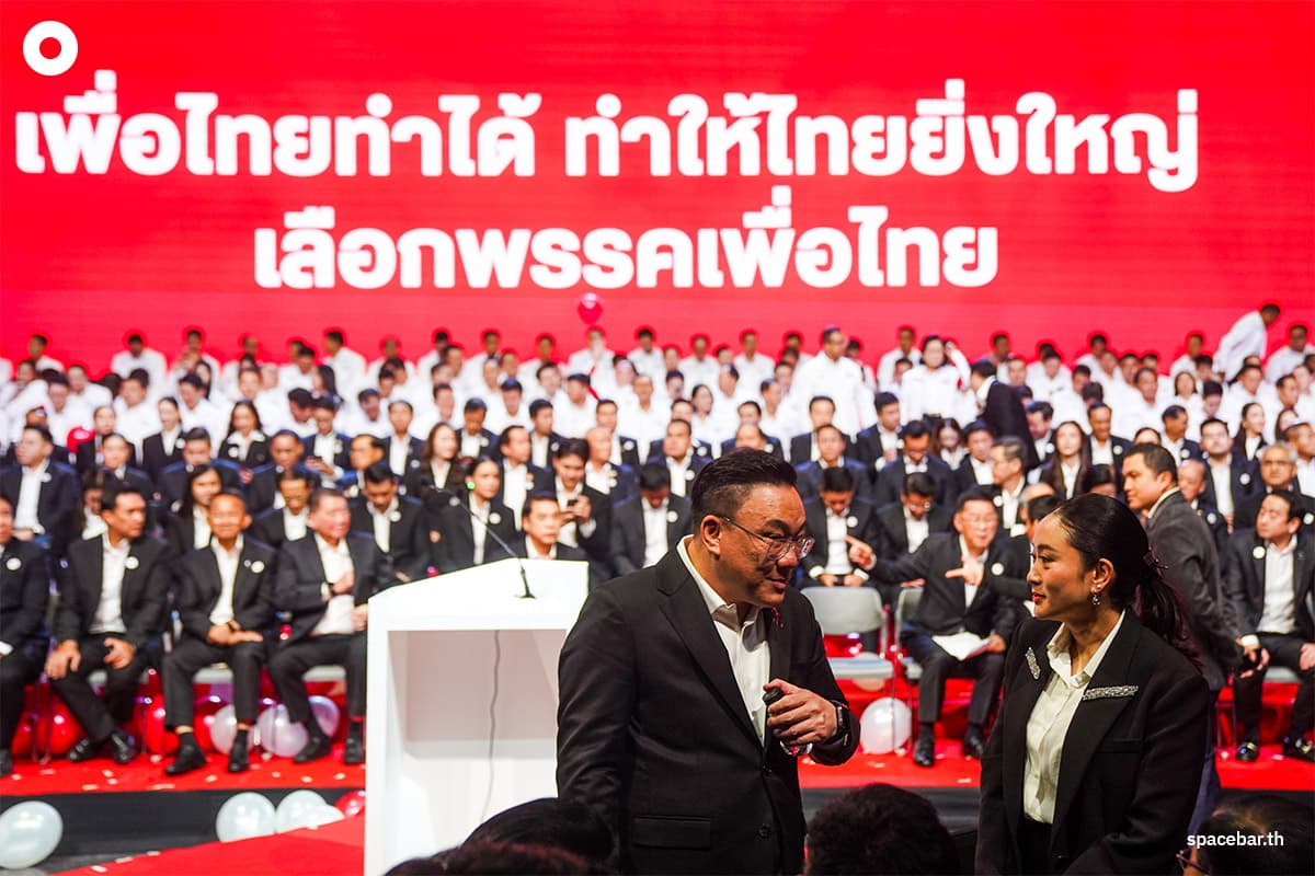The-Pheu-Thai-Party-unveiled-its-parliamentary-candidates-nationwide-SPACEBAR-Photo17.jpg