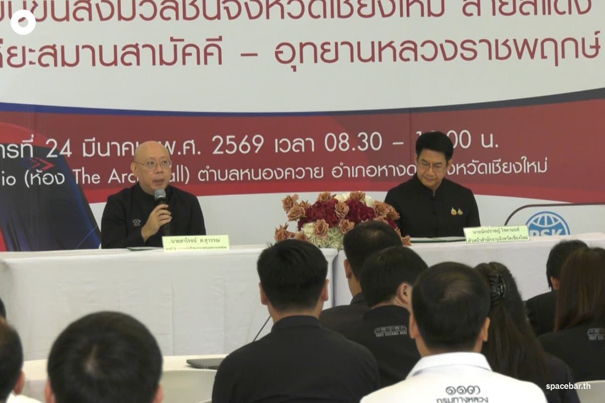 The-Red Line-the-first-electric-train-line-in-ChiangMai-province-SPACEBAR-Photo07.jpg