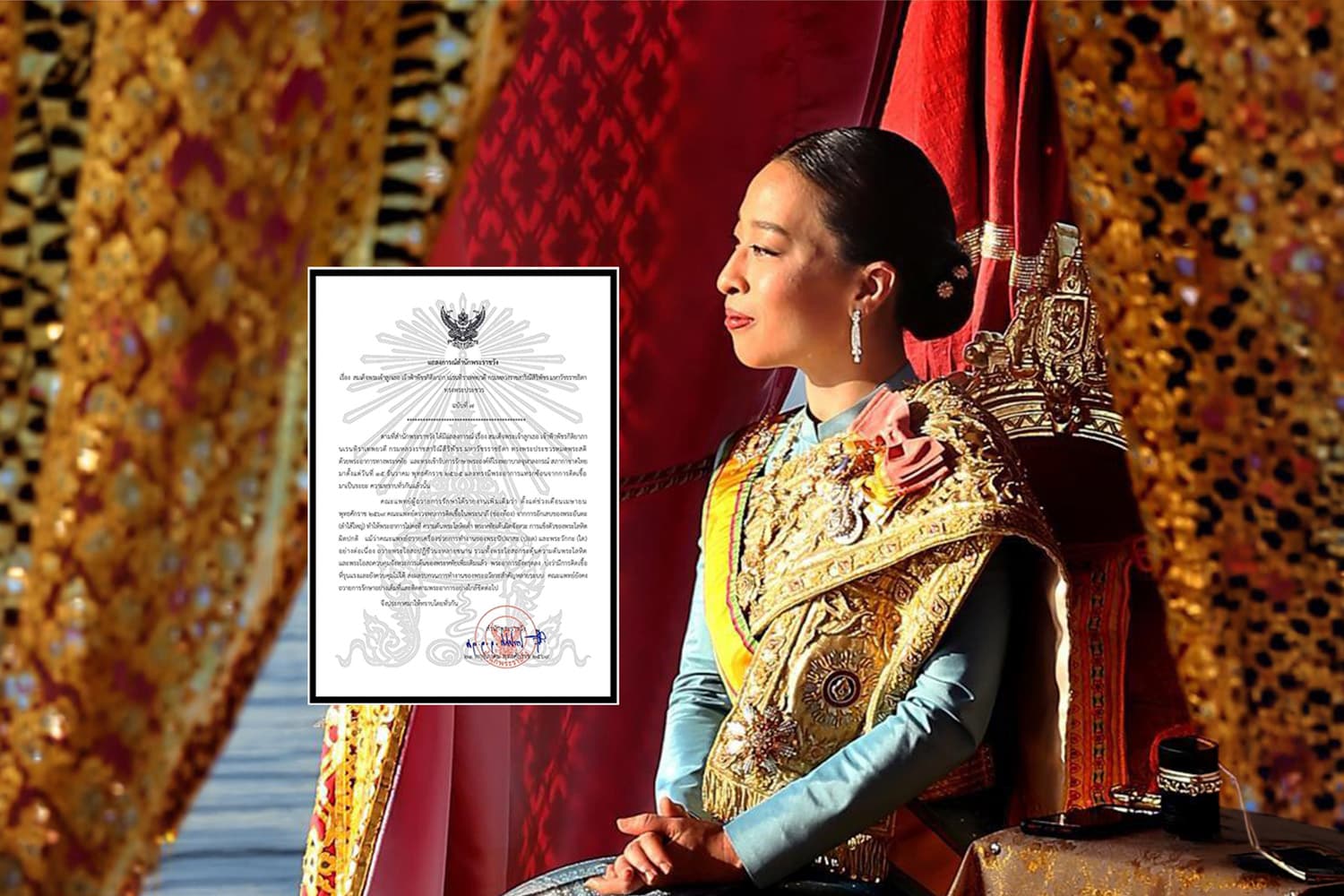 คณะแพทย์เฝ้าติดตามใกล้ชิด พระอาการ “เจ้าฟ้าพัชรกิติยาภา” ทรงติดเชื้อรุนแรงหลายระบบ