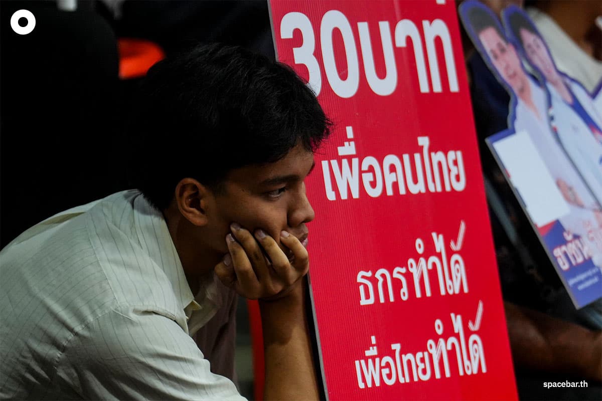The-atmosphere-at-the-end-of-the-campaign-registration-period-for-Bangkok-MPs-2-SPACEBAR-Photo07.jpg