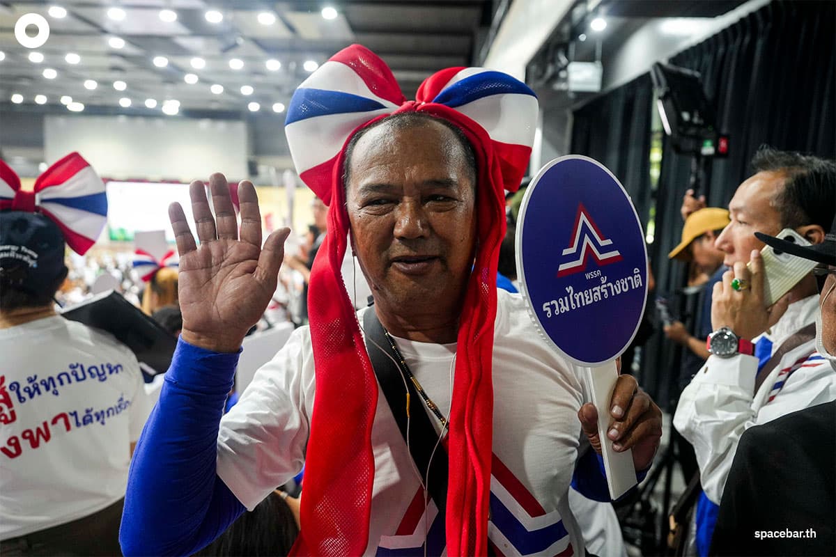 The-atmosphere-at-the-end-of-the-campaign-registration-period-for-Bangkok-MPs-2-SPACEBAR-Photo09.jpg