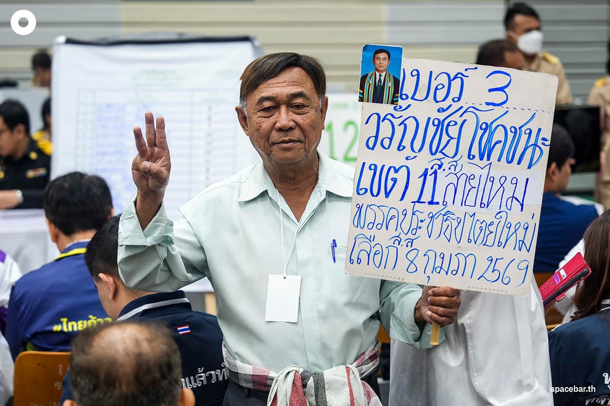The-atmosphere-at-the-end-of-the-campaign-registration-period-for-Bangkok-MPs-SPACEBAR-Photo03.jpg
