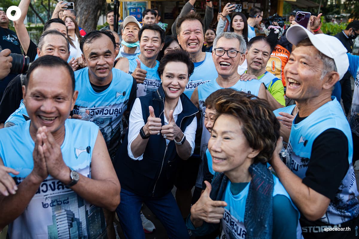 Three-ministers-from-the-Bhumjaithai-Party-will-campaign-on-January-11-2026-SPACEBAR-Photo11.jpg