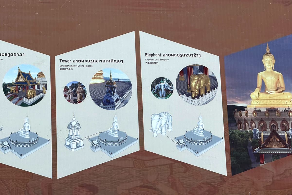 Unveiling-the-development-plan-for-the-Golden Triangle-to-become-a-tourist-destination-SPACEBAR-Photo05.jpg