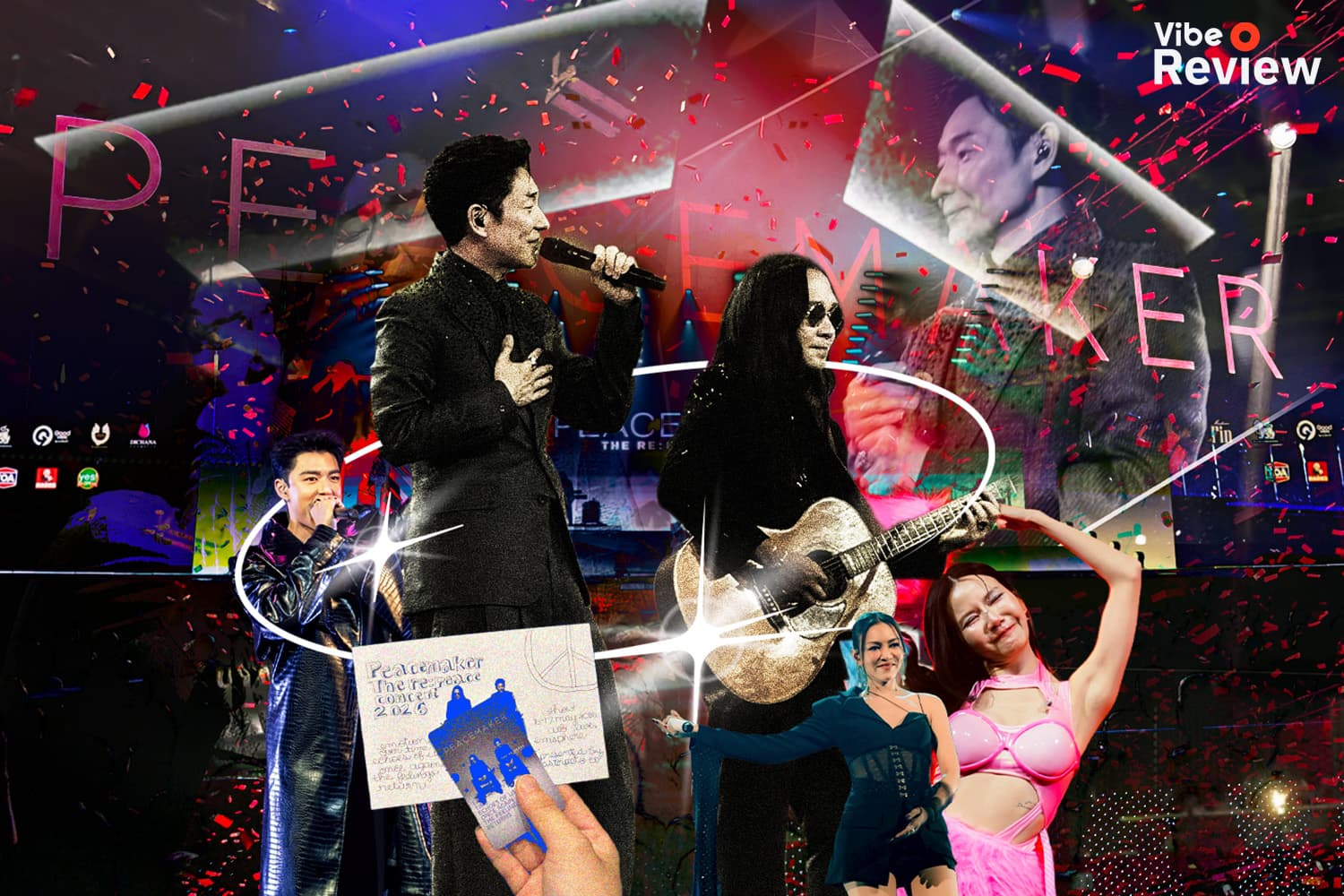 VIBE REVIEW: เปิดกล่องความทรงจำร่วมกัน กับ 23 ปีแห่งความคิดถึง… PEACEMAKER THE RE:PEACE CONCERT