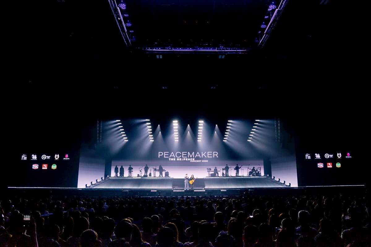 Vibe-Review-Peacemaker-TheRePeace-concert-SPACEBAR-Photo01.jpg