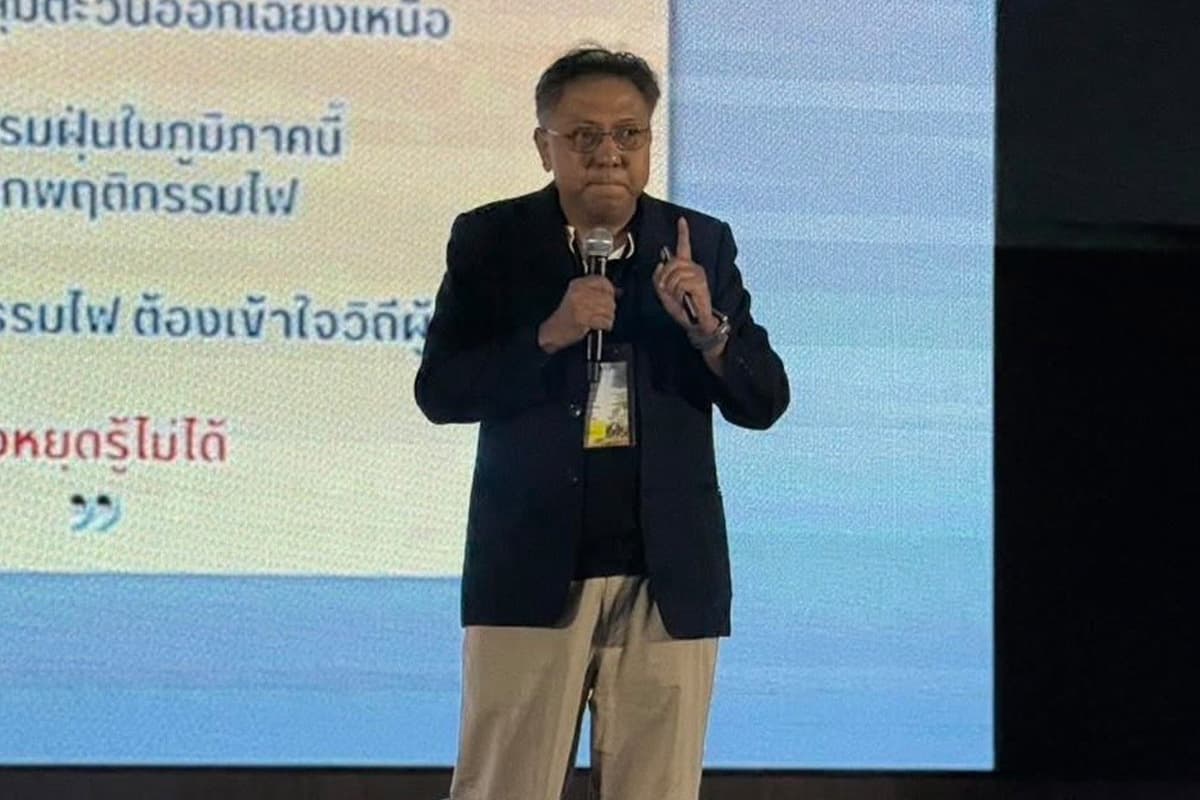 Wildfires-have-spread-extensively-in-several-areas-of-Chiang Mai-province-SPACEBAR-Photo02.jpg