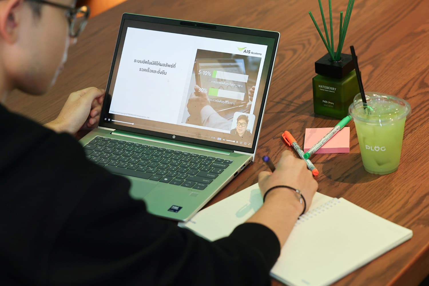 AIS Academy จับมือ BOI เปิด 9 คอร์สดิจิทัลมาแรง เรียนฟรี