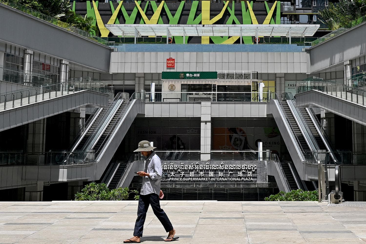 สื่อแฉ ‘Prince Group’ ตั้งบริษัทลูก 3 แห่งในญี่ปุ่น ใช้เป็นแหล่งฟอกเงินจากกิจกรรมผิดกฎหมาย