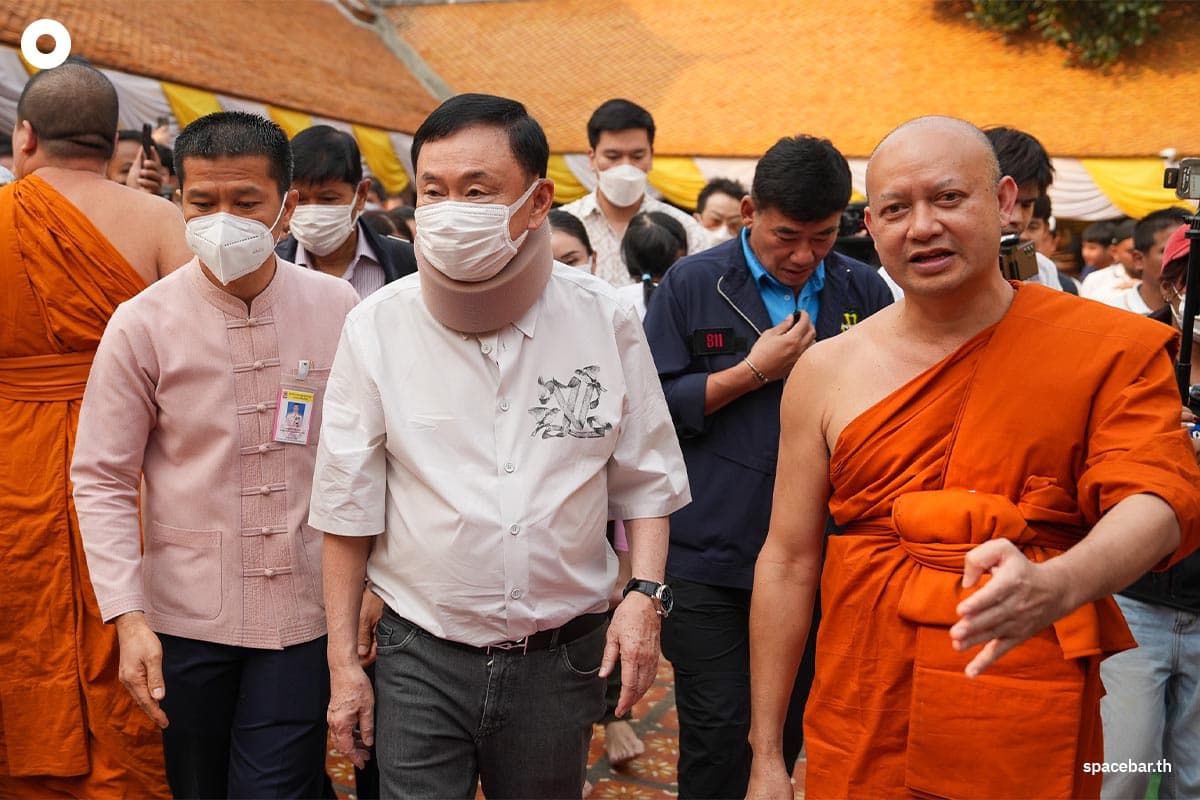 chiang_mai_thaksin_shinawatra_History_SPACEBAR_Photo17_0b1fe6069f.jpg