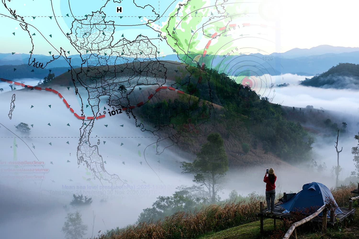 หนาวกี่วัน? เกาะติดสภาพอากาศเย็นทั่วไทย ช่วงรอยต่อ พ.ย.-ธ.ค. 2568