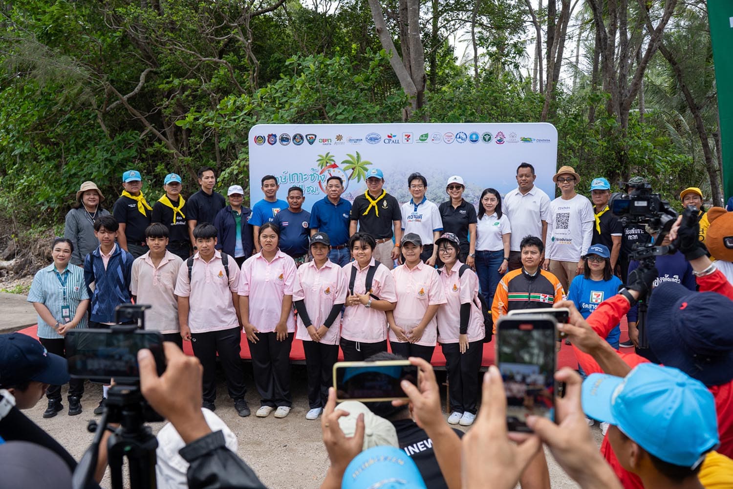 ซีพี ออลล์ ‘รักษ์เกาะช้าง 24 ชั่วโมง’ หนุนท่องเที่ยวเชิงคุณค่า สร้างชุมชนอุ่นใจ
