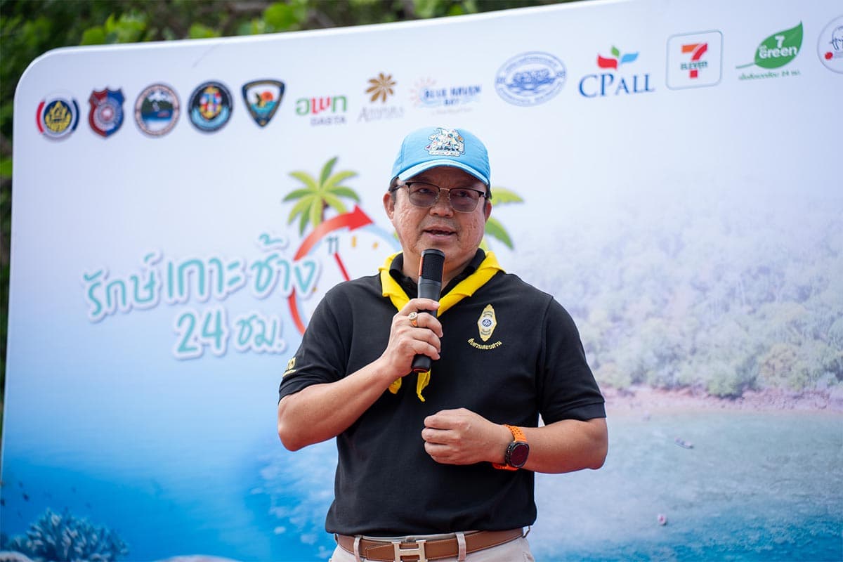 cpall-kohchang-sustainable-tourism-SPACEBAR-Photo02.jpg
