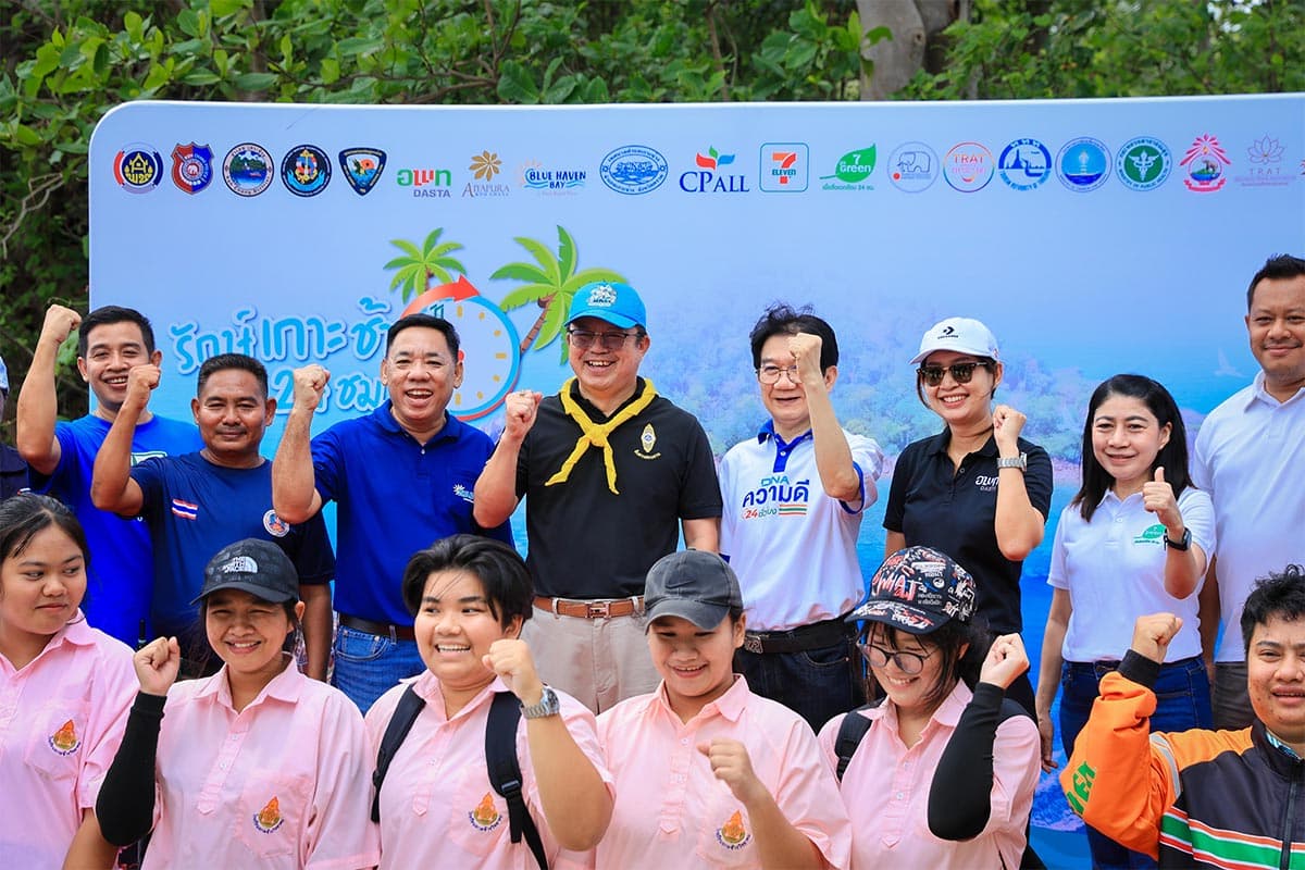 cpall-kohchang-sustainable-tourism-SPACEBAR-Photo11.jpg