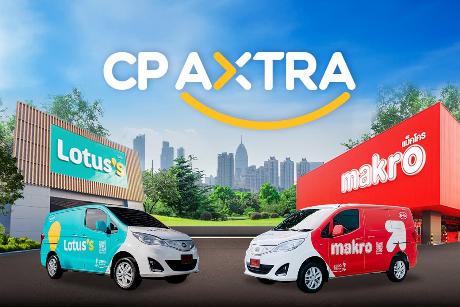 ซีพี แอ็กซ์ตร้า ขับเคลื่อน ESG สู่ผู้นำความยั่งยืนระดับภูมิภาค