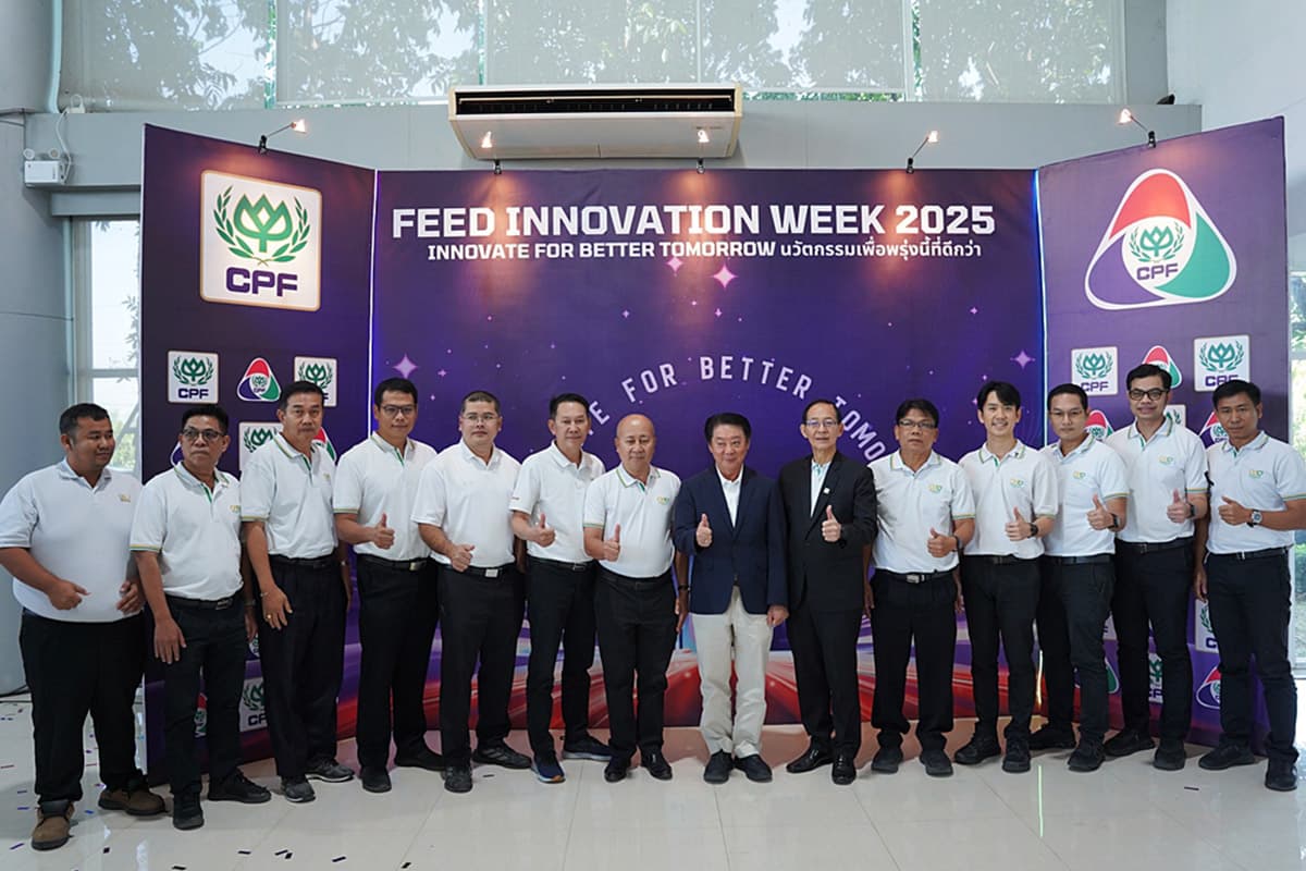 cpf-feed-innovation-ai-digital-2025-SPACEBAR-Photo04.jpg