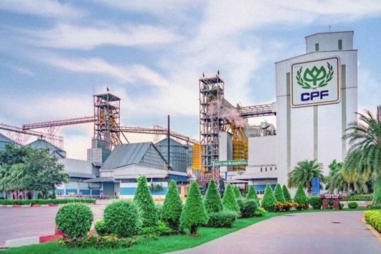 ซีพีเอฟ กำไรพุ่ง 9 เดือนโต 57% แตะ 2.4 หมื่นล้าน