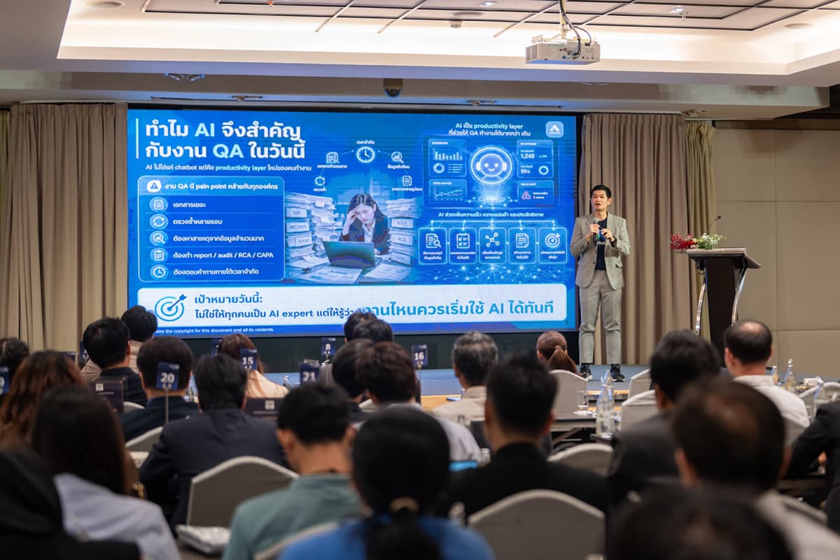 cpf-sme-ai-food-safety-SPACEBAR-Photo06.jpg