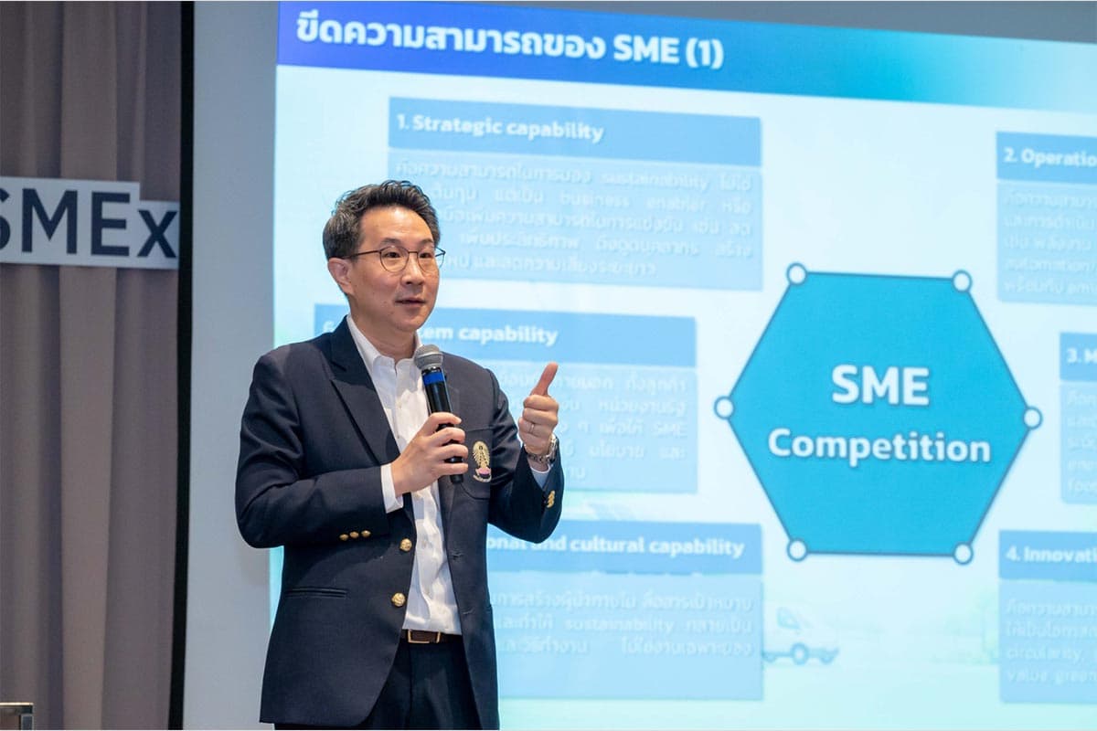 cpf-smex-sme-netzero-SPACEBAR-Photo05.jpg