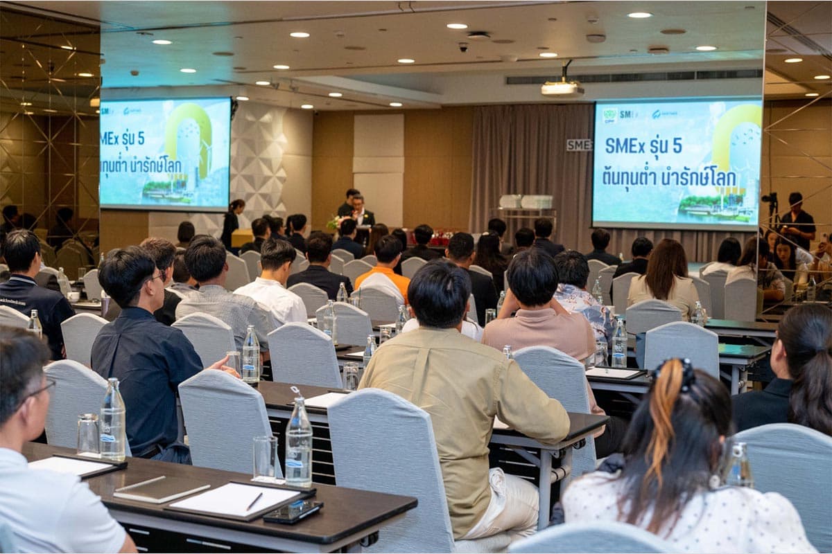 cpf-smex-sme-netzero-SPACEBAR-Photo07.jpg